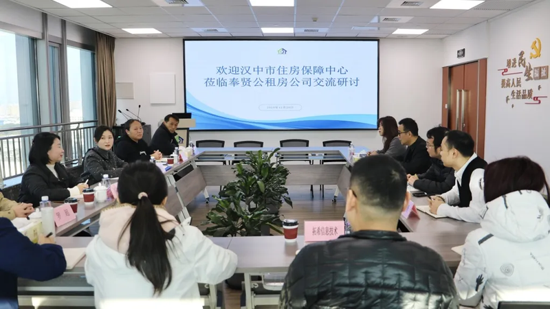交流学习巧赋能 互促互鉴共提升