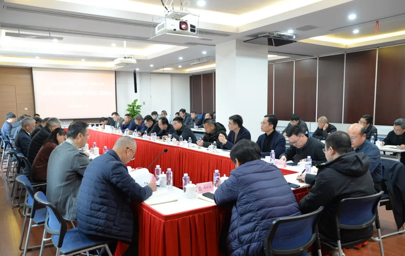 奉发集团召开2025年复工复产暨第一季度工程例会