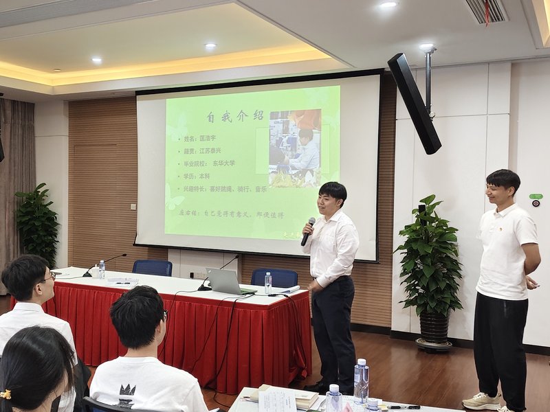 青春飞扬