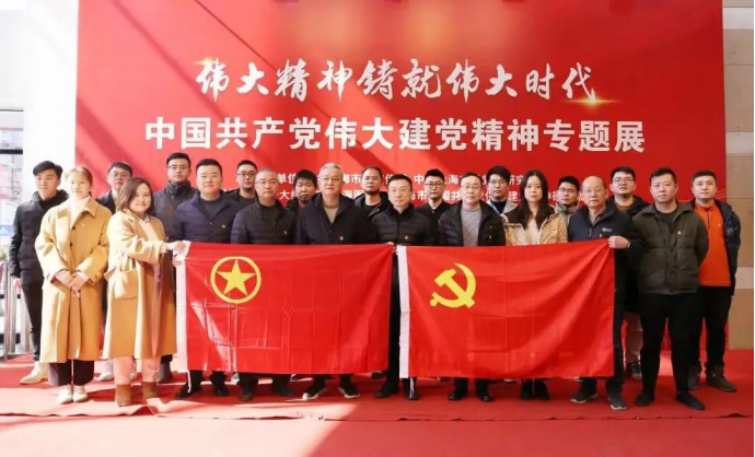 通报表扬202207122