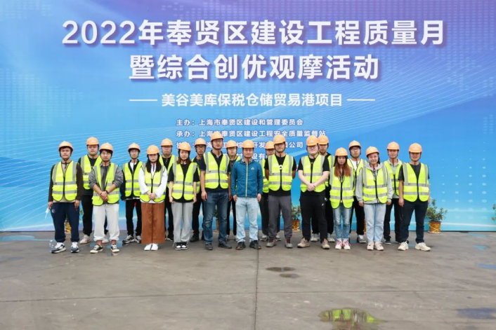 通报表扬202207126