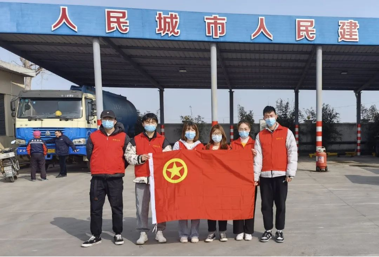 通报表扬202207129