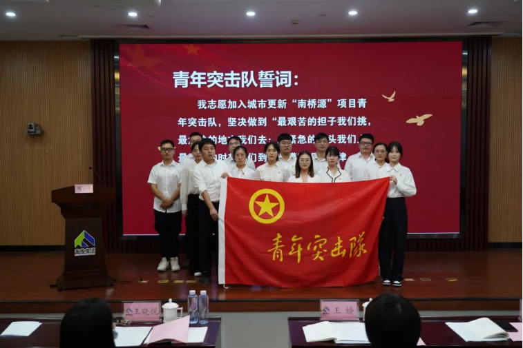 通报表扬20220712 10