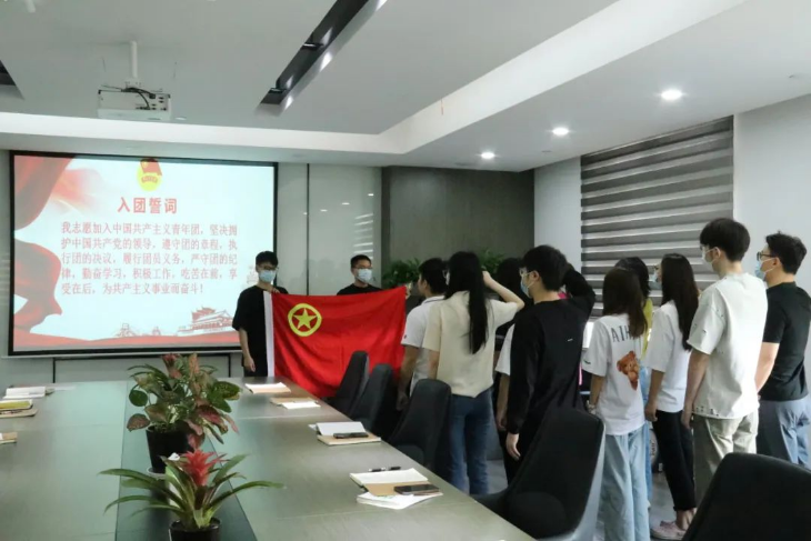 通报表扬20220712 11