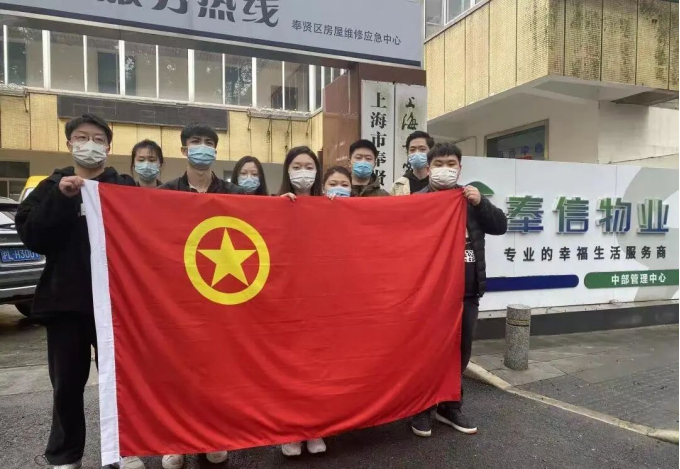 通报表扬20220712 13