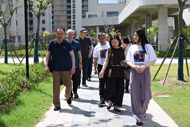 上海房产经济学会一行调研“奉发未来·临港社区”