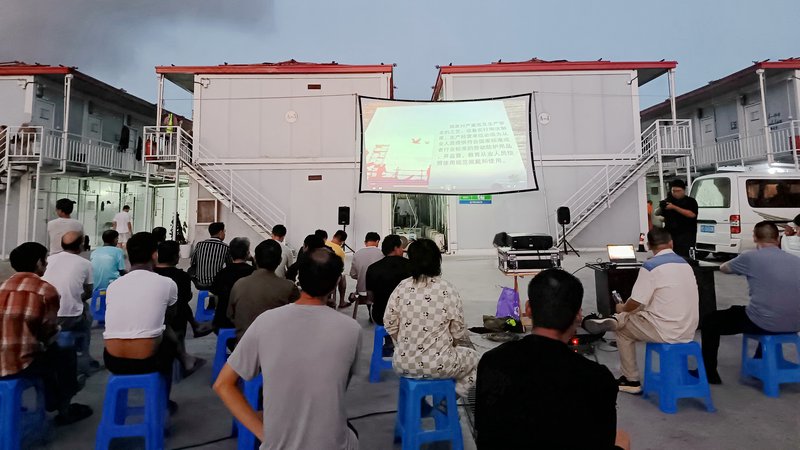 露天电影